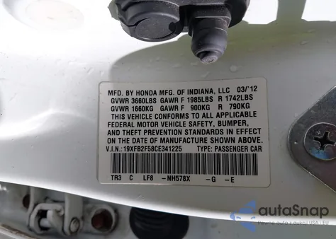 2012 Honda Civic Lx из США, поврежденный, VIN 19XFB2F58CE341225